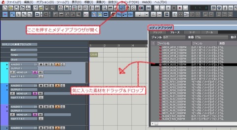 ABILITY メディアブラウザ