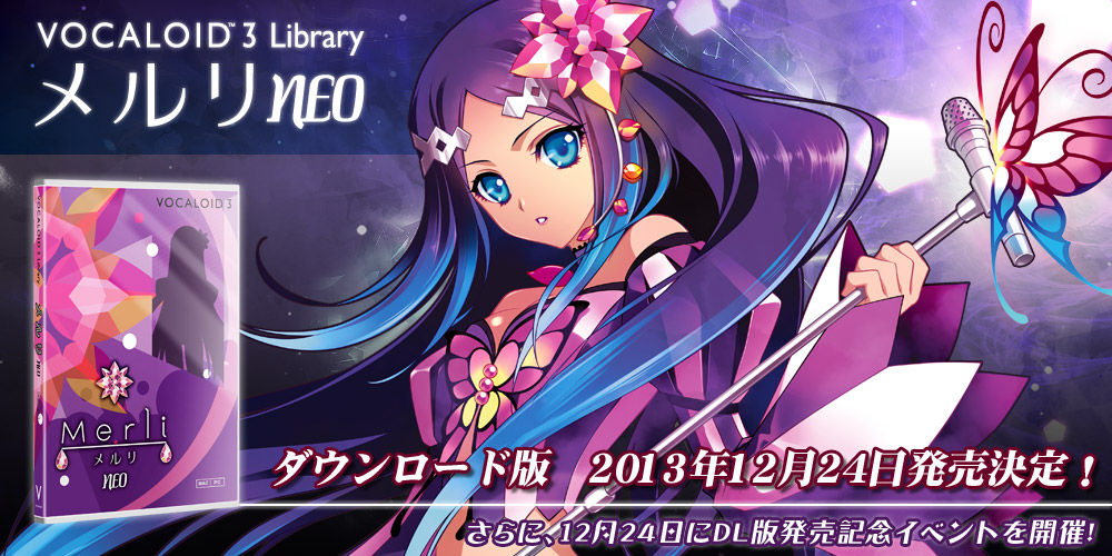VOCALOID 3 Library メルリ NEO