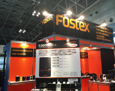 Fostex