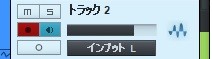 入力確認