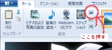 タイトル