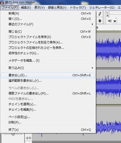 Audacity 7