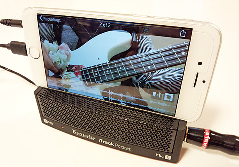 iPhoneで簡単に演奏してみたが作れる