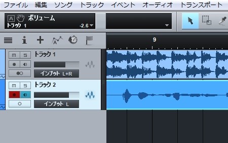 録音終了