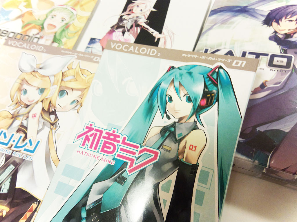 必ず知っておきたい ボカロとvocaloid Editorの関係とは ニコニコ道具箱