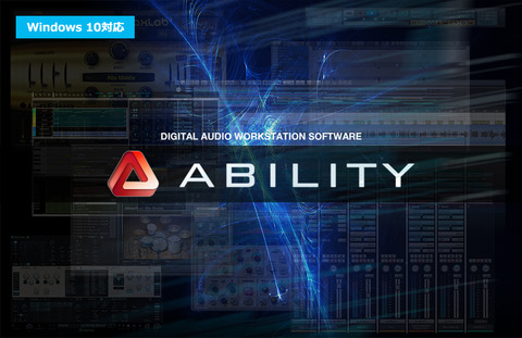ABILITY イメージ