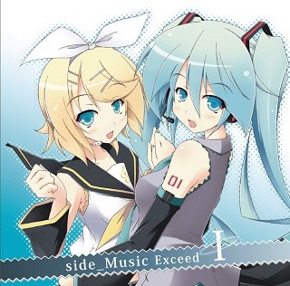 side_Music -Exceed- ジャケット（ブログ用）