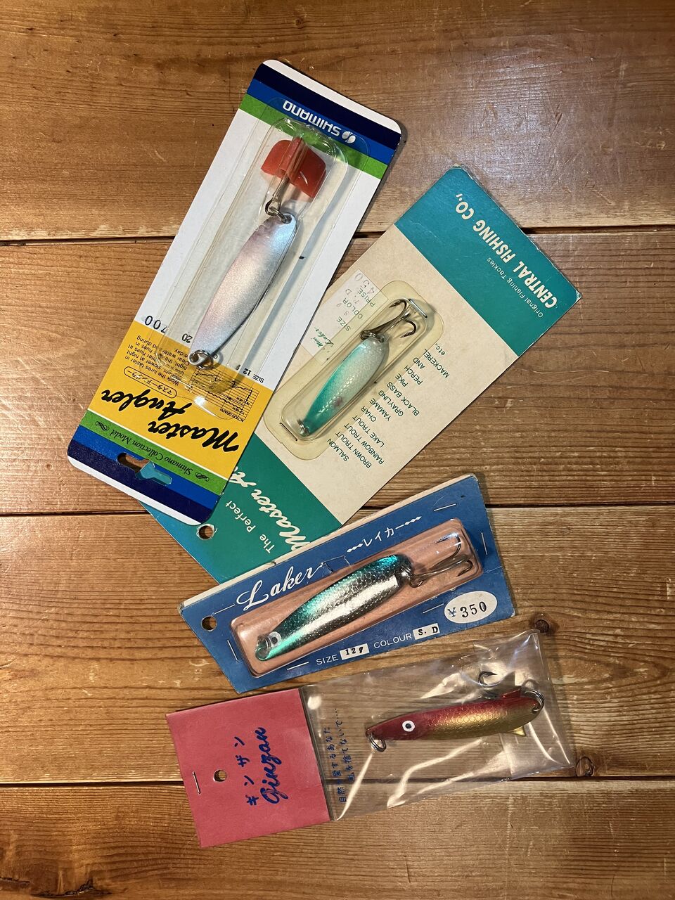 忠さんのスプーン（その2） : 三沢で釣日記 （by むぅ）