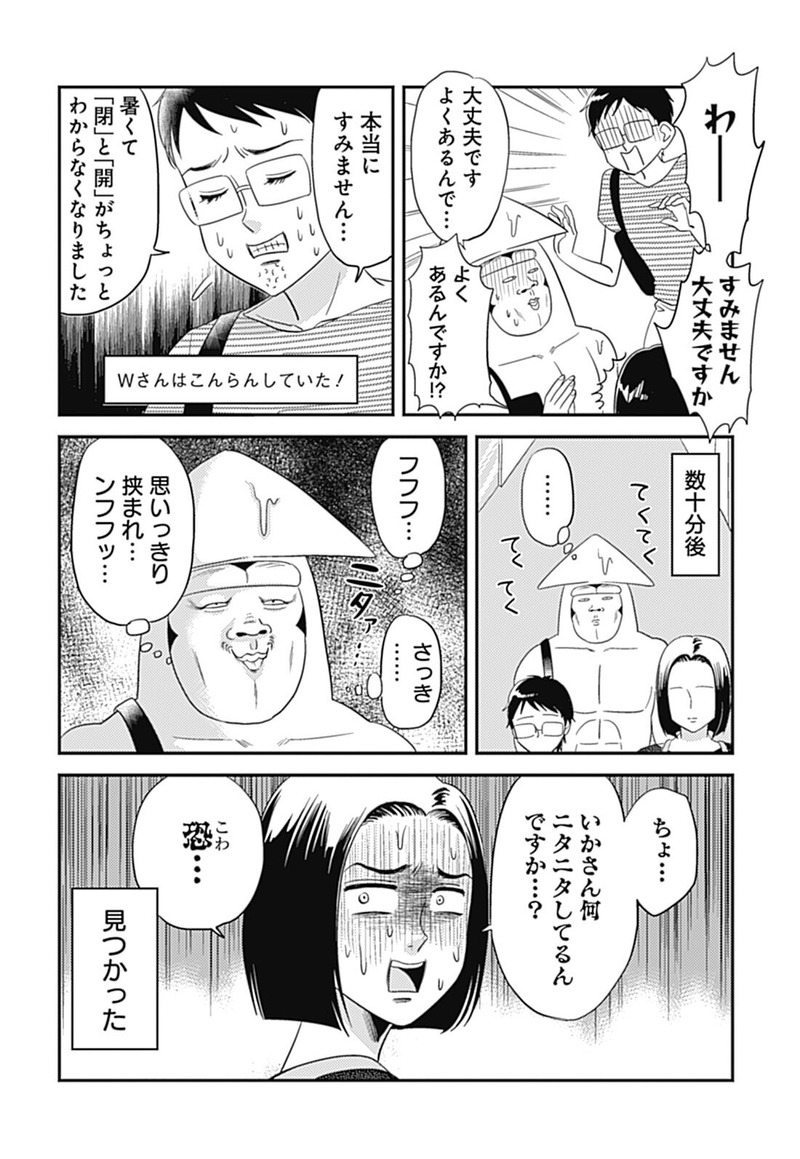 Mizuno ミズノプロ 右利き用 グローブ 5dna テクノロジー Vita Pakt Com