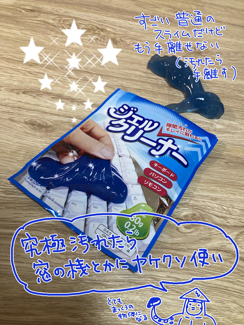 Mizuno ミズノプロ 右利き用 グローブ 5dna テクノロジー Vita Pakt Com