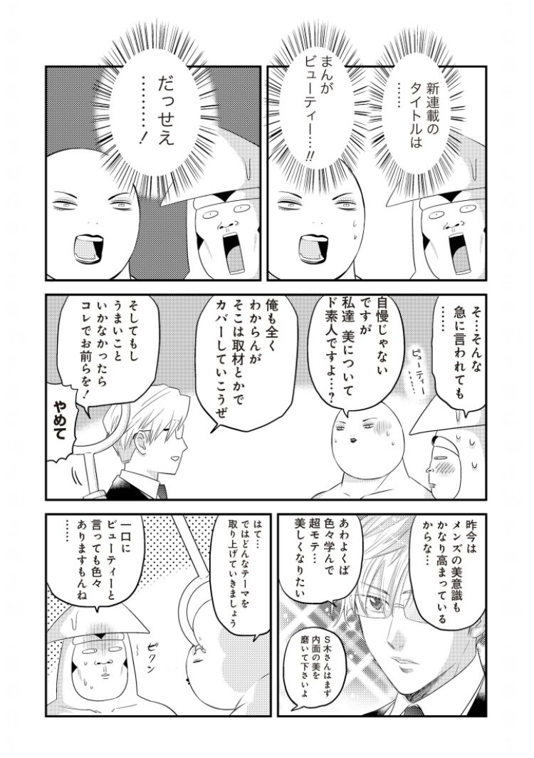 Mizuno ミズノプロ 右利き用 グローブ 5dna テクノロジー Vita Pakt Com