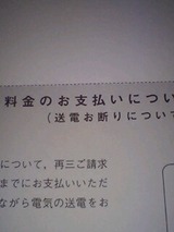 07324560.jpg