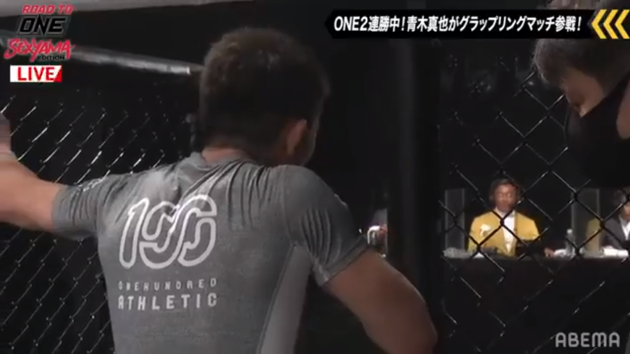 Road To One 青木真也がグラップリングでキャプテン アフリカと対戦後 秋山成勲に激高 何とか言えよこの虚構がよ 打投極速報