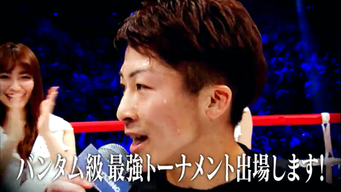 スクリーンショット (2222)