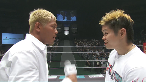 スクリーンショット (2352)