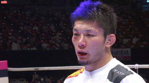 スクリーンショット (2947)