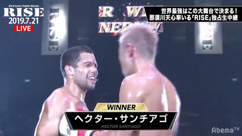 スクリーンショット (5204)