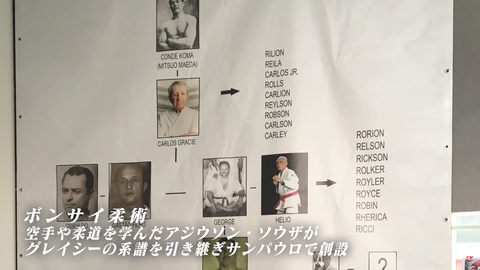 スクリーンショット (1897)