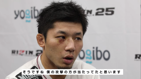 スクリーンショット (3002)