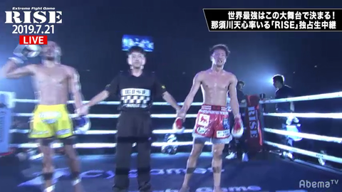 スクリーンショット (5196)