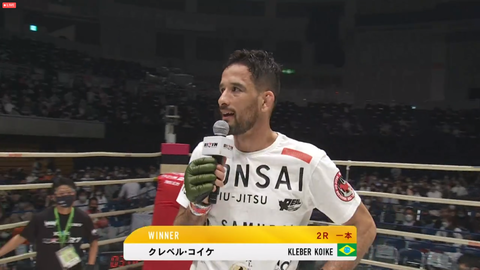 スクリーンショット (544)