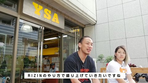 スクリーンショット (1054)