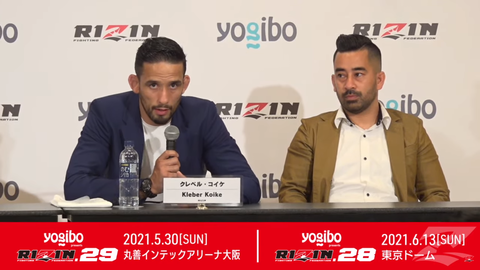 スクリーンショット (846)