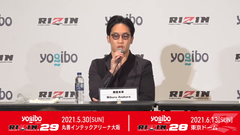 スクリーンショット (845)