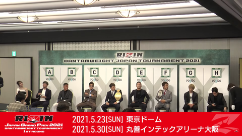 スクリーンショット (680)