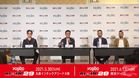 スクリーンショット (841)