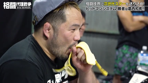 スクリーンショット (137)