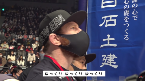 スクリーンショット (140)