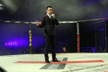 pancrase_170205pancrase-00-sakakibara