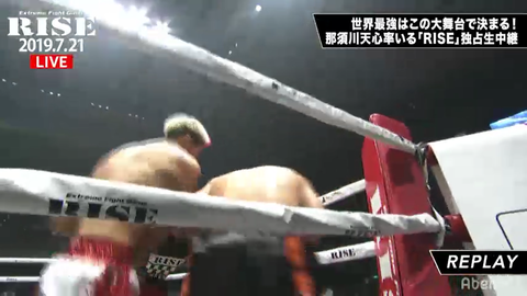 スクリーンショット (5201)