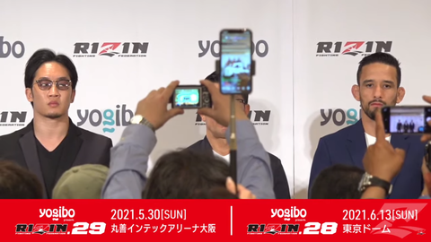 スクリーンショット (848)