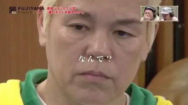 Rizin夏の陣 反省会場はこちらです 打投極速報 Rizin夏の陣 反省会場はこちらです 打投極速報
