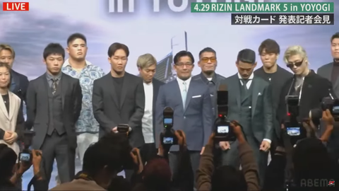 スクリーンショット (4120)