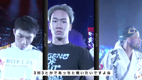 スクリーンショット (3633)