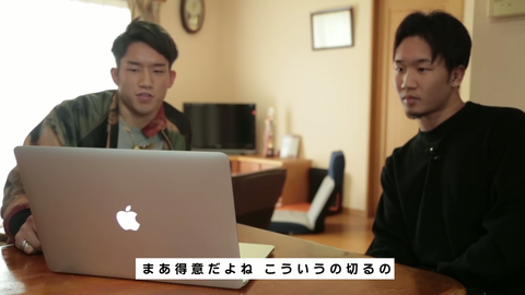 スクリーンショット (96)