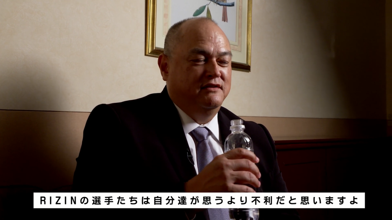打投極速報Bellatorとの対抗戦でジョン・マカパと対戦する朝倉未来「自分に根拠の無い自信を持っている」コメントコメントする