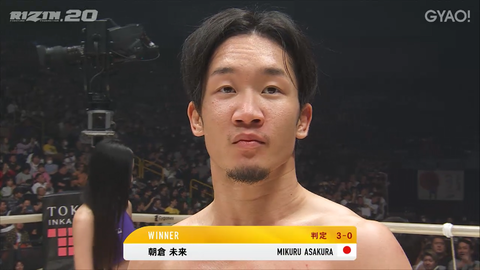 スクリーンショット (877)