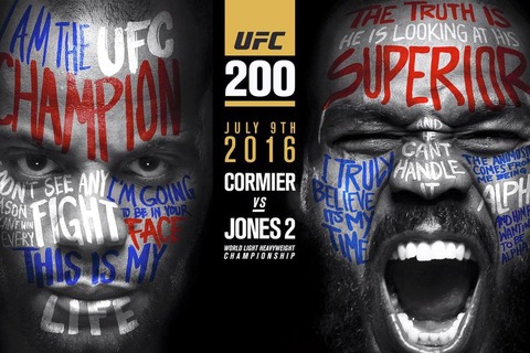 UFC-200-live-stream