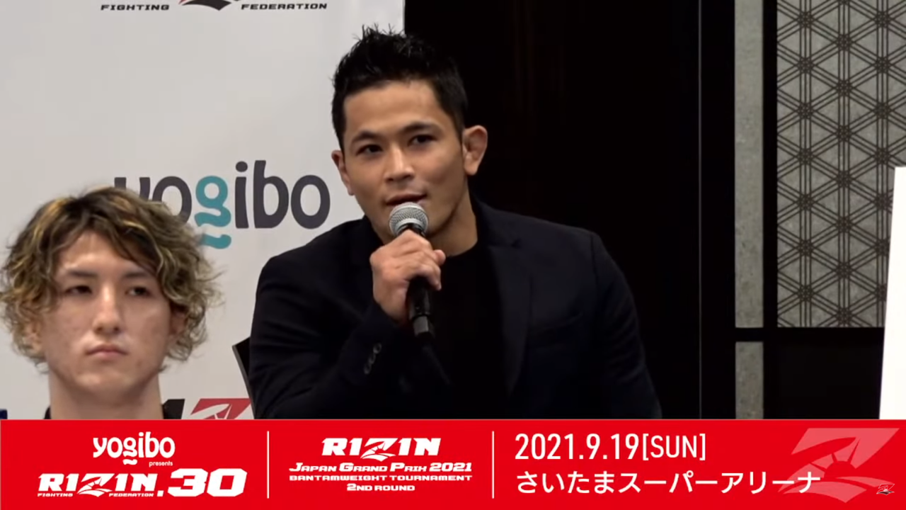 Rizin 30 アラン ヒロ ヤマニハと対戦する朝倉海 俺としたら得意なタイプ 自分とは スピードが違う 打投極速報