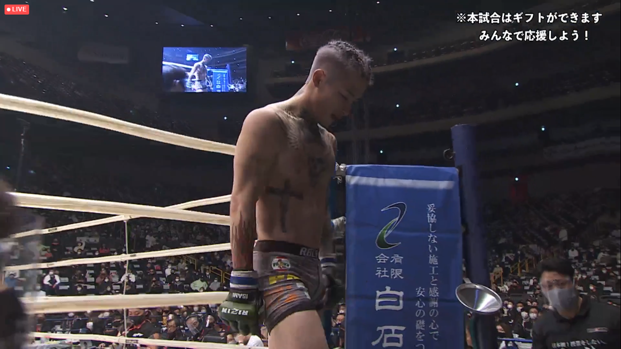 Rizin 萩原京平に敗れた平本蓮 俺なら絶対ufcでチャンピオンになれる 俺は負けてないこっからだ 打投極速報