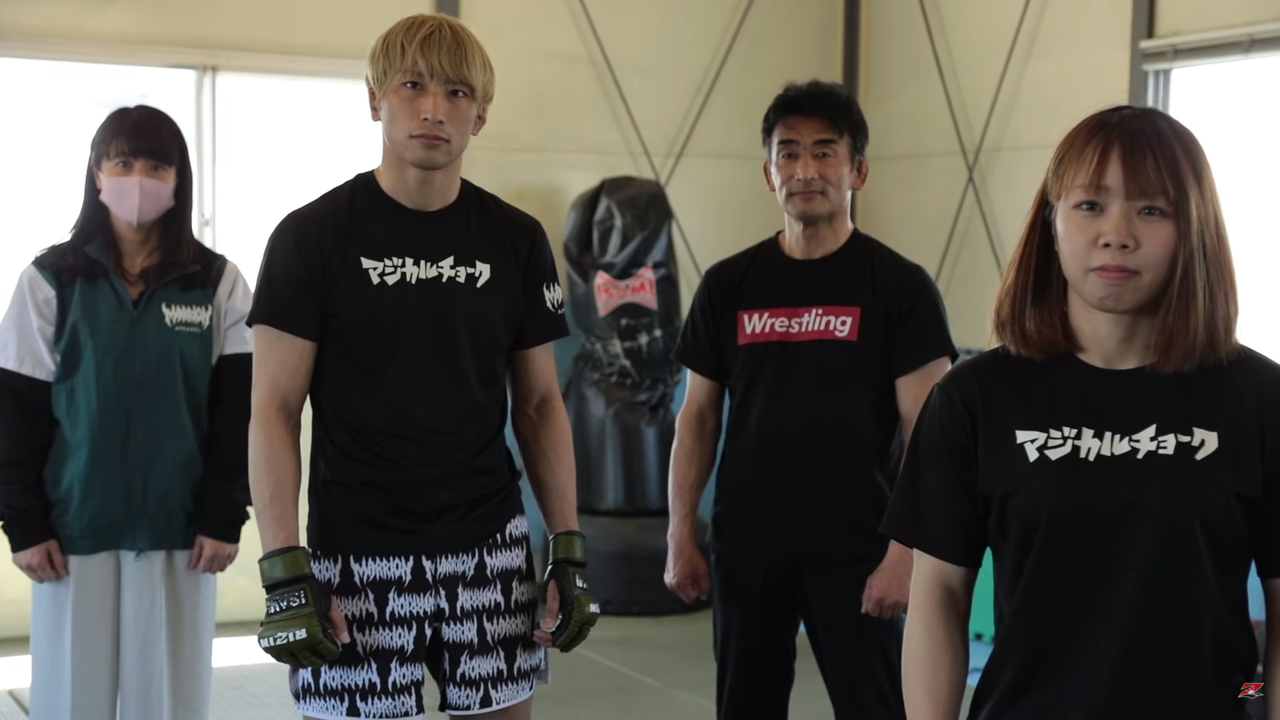 Rizin 渡部修斗と対戦する朝倉海 トーナメントで 優勝できなかったら評価が落ちると思うので 優勝するのが僕の役割だと思ってます 打投極速報 Rizin 渡部修斗と対戦する朝倉海 トーナメントで 優勝できなかったら評価が落ちると思うので 優勝するのが僕の役割だと思ってます 打投極速報