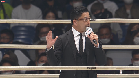 スクリーンショット (471)