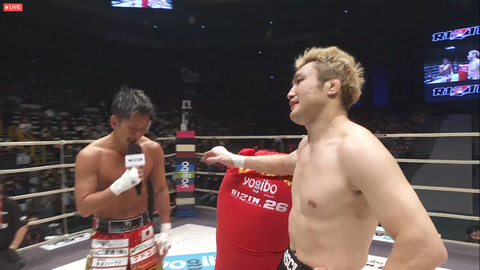 スクリーンショット (3724)