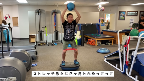 スクリーンショット (3081)