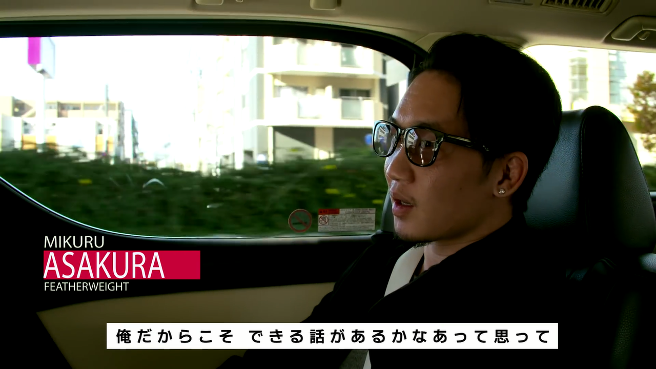 アウトサイダー たくま