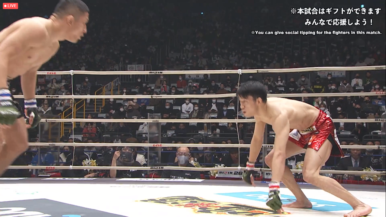Rizin 堀口恭司のカーフキックを食らった朝倉海 筋肉の筋が結構切れてて 炎症が起きている感じで全治1ヶ月半って言われましたね 打投極速報 Rizin 堀口恭司のカーフキックを食らった朝倉海 筋肉の筋が結構切れてて 炎症が起きている感じで全治1ヶ月半って言われましたね 打投極速報